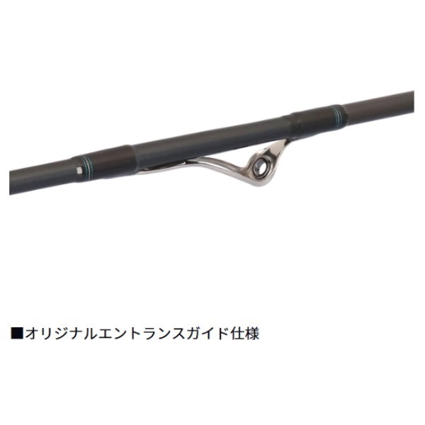 26 エメラルダス MX IL